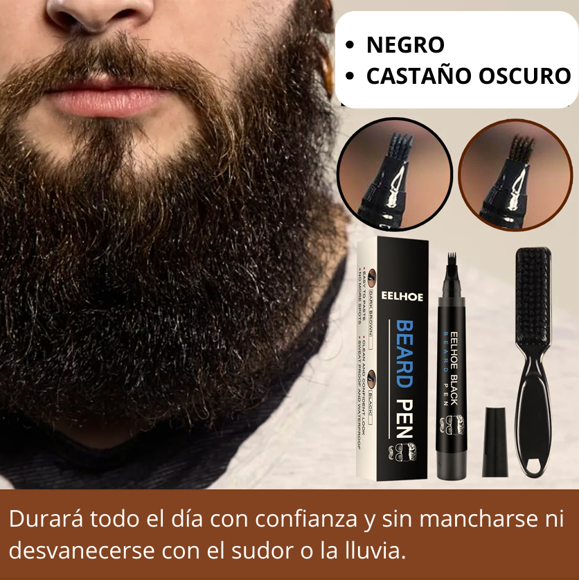 ¡Consigue una barba perfecta con el lápiz para barba y cejas!